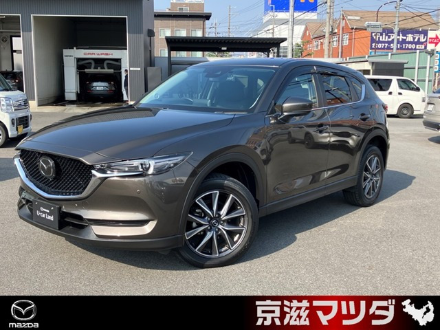 CX-5 2.0 20S プロアクティブ 