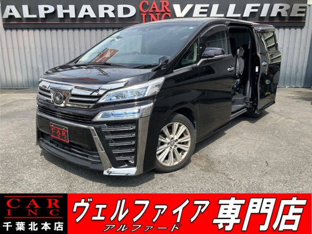 ヴェルファイア 2.5 Z Aエディション 後席モニタ 社外10型ナビ バックカメラ