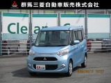 三菱 eKスペース
