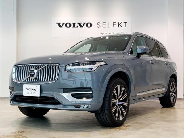 XC90 B6 AWD インスクリプション 4WD 