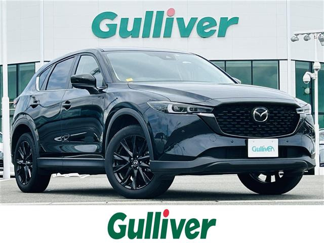 CX-5 2.2 XD ブラックトーンエディション 修復歴無し