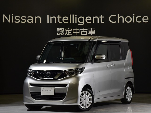 デイズルークス X 