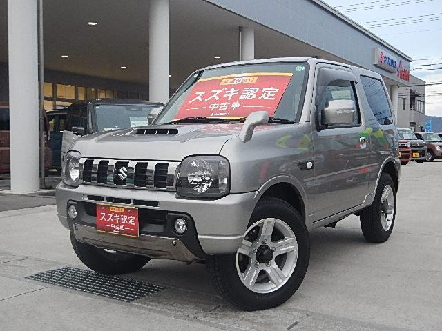 ジムニー ランドベンチャー 4WD 
