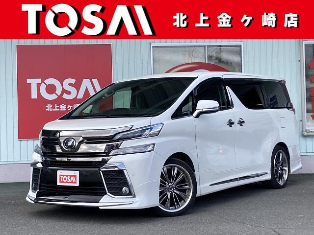 ヴェルファイア 2.5 Z Gエディション 4WD 