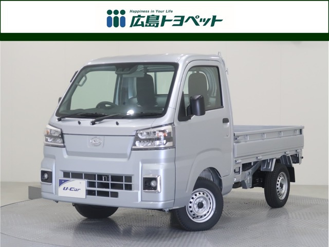 ハイゼットトラック スタンダード 3方開 4WD