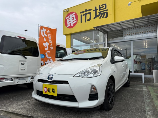 アクア 1.5 S 