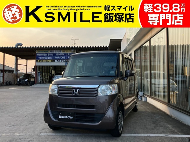 N-BOX G Lパッケージ 禁煙車・片側Pスライドドア・社外ナビ