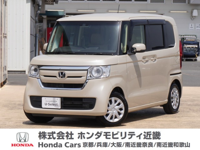 N-BOX G EX ホンダセンシング 