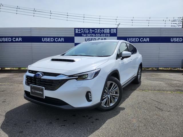 レヴォーグレイバック 1.8 リミテッド EX 4WD 