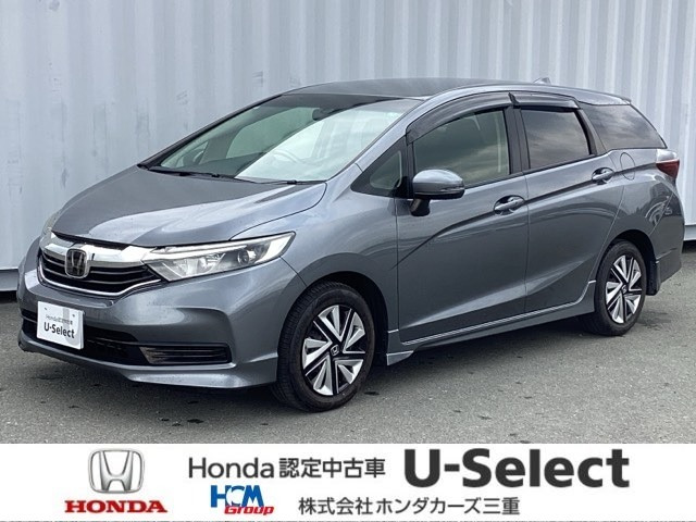 シャトル 1.5 G ホンダセンシング 