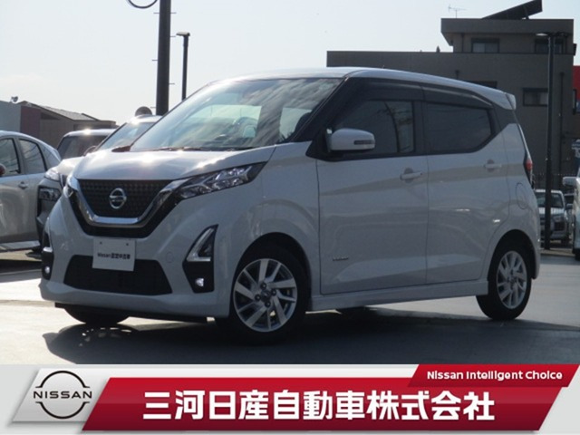 デイズ ハイウェイスターX プロパイロットエディション 