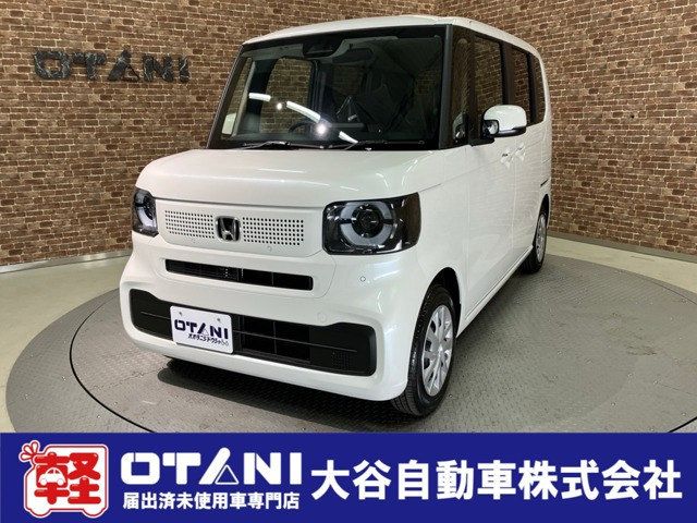 N-BOX  