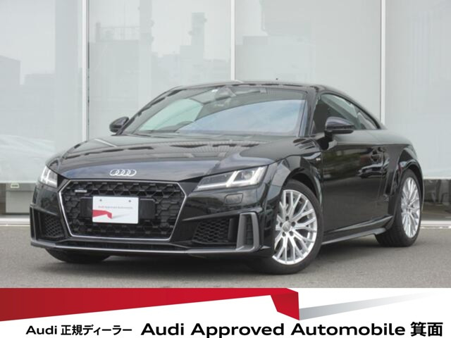 TTクーペ 45 TFSI クワトロ Sラインパッケージ 4WD 