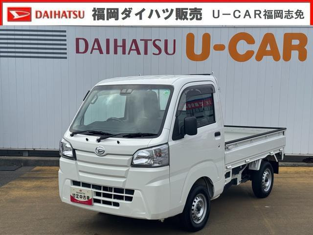 ハイゼットトラック スタンダード 農用スペシャル SAIIIt 4WD 