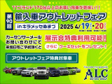 3008 GT ブルーHDi 