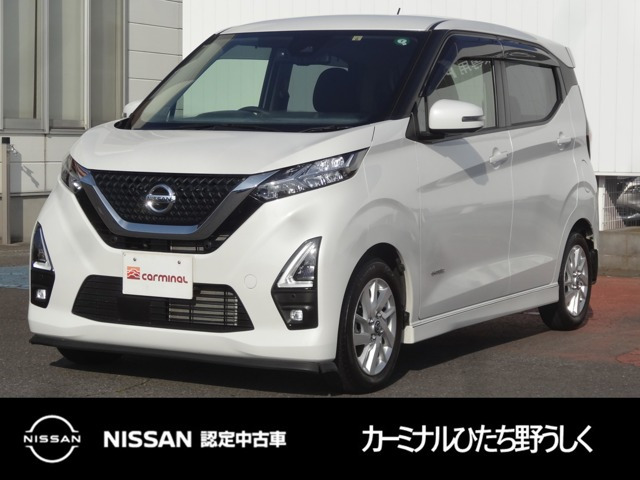 デイズ ハイウェイスターX プロパイロットエディション 