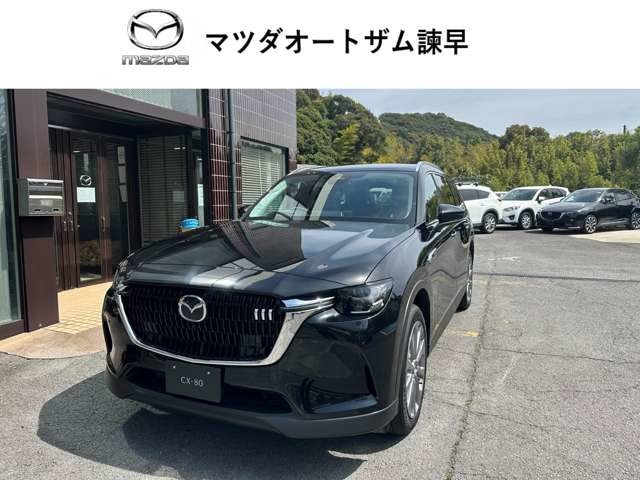 CX-80 3.3 XD Lパッケージ ディーゼル 