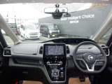 セレナ 1.2 e-POWER ハイウェイスター V 
