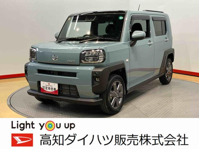 タフト G ターボ 