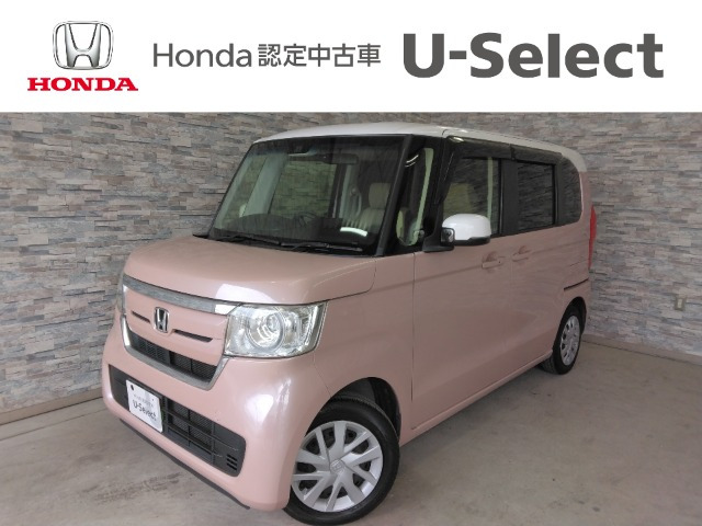 N-BOX G L ホンダセンシング 