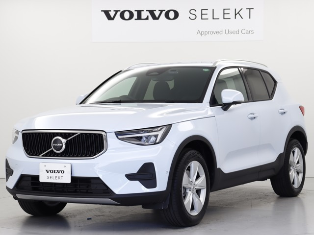 XC40 プラス B3 