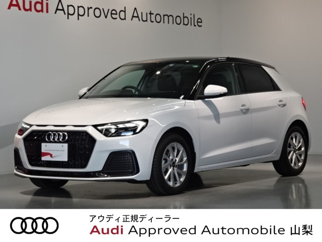 A1スポーツバック 25 TFSI アドバンスド 
