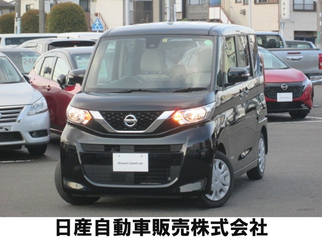 デイズルークス X 