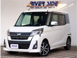 日産 デイズルークス ハイウェイスター Gターボ  純正ナビアランドビューモニタードラレコ