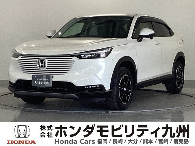 ヴェゼル 1.5 G 