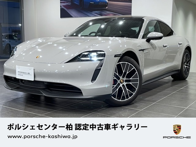 タイカン 4S パフォーマンスバッテリー 4+1シート 4WD 