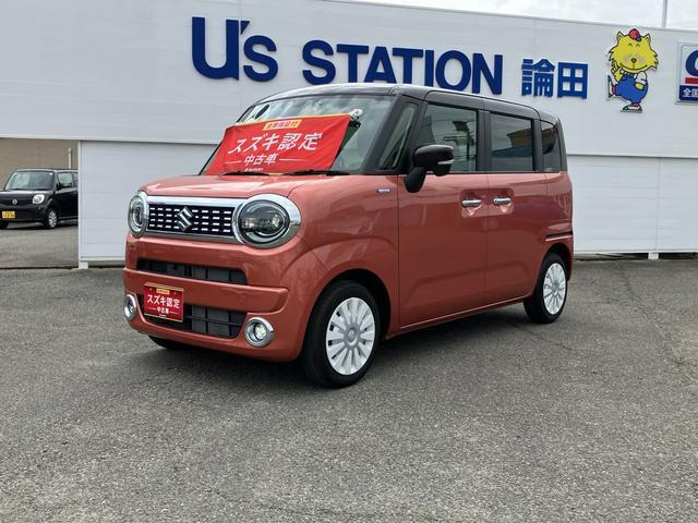 ワゴンRスマイル ハイブリッド(HYBRID) X 