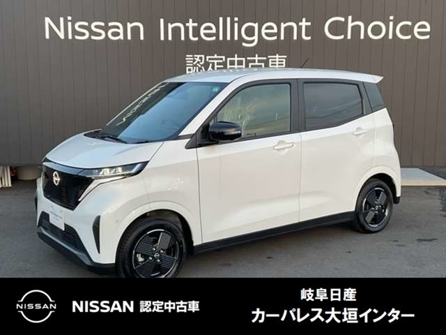 サクラ X 