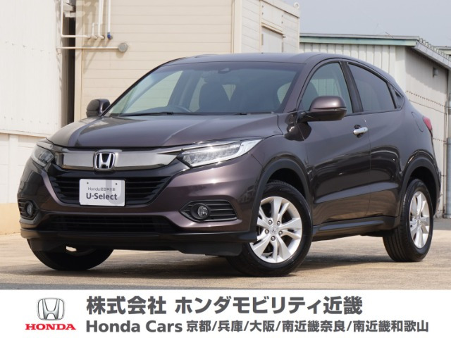 ヴェゼル 1.5 X ホンダセンシング 