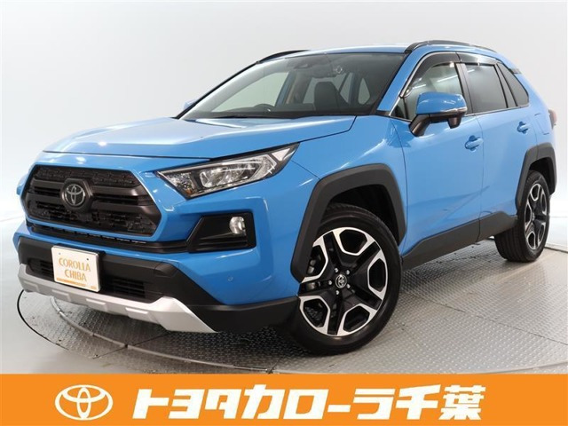 RAV4 2.0 アドベンチャー 4WD 