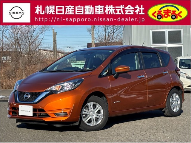 ノート 1.2 e-POWER X 