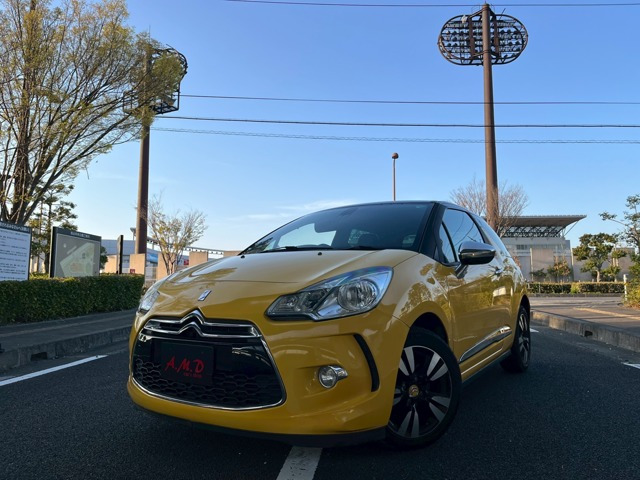 DS3 デビュー セリ 