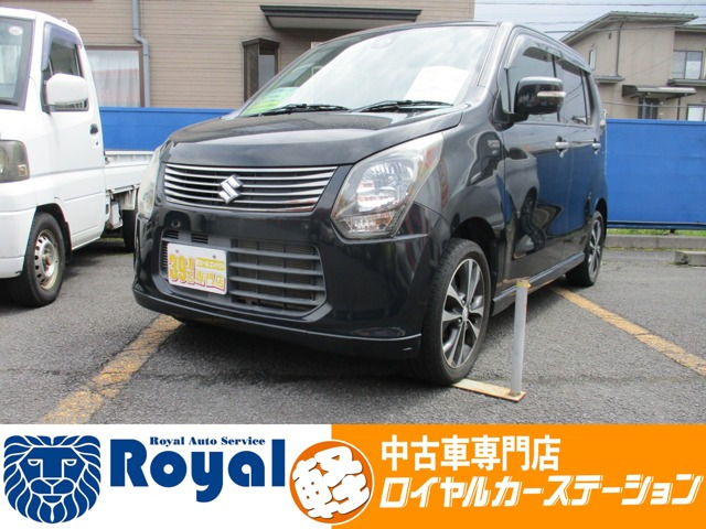 ワゴンR 20周年記念車 
