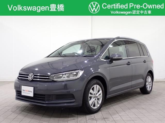 ゴルフトゥーラン TSI コンフォートライン 