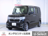 ホンダ N-BOXカスタム
