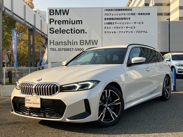 3シリーズツーリング 318i Mスポーツ 