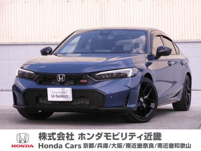 シビック 1.5 RS 