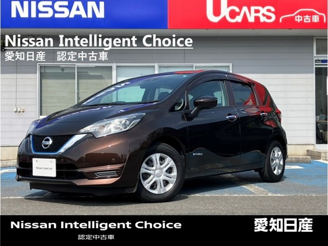 ノート 1.2 e-POWER X 