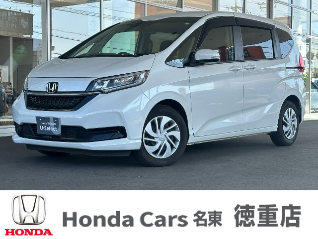 フリード 1.5 G ホンダセンシング 