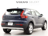 XC40  B3 モメンタム