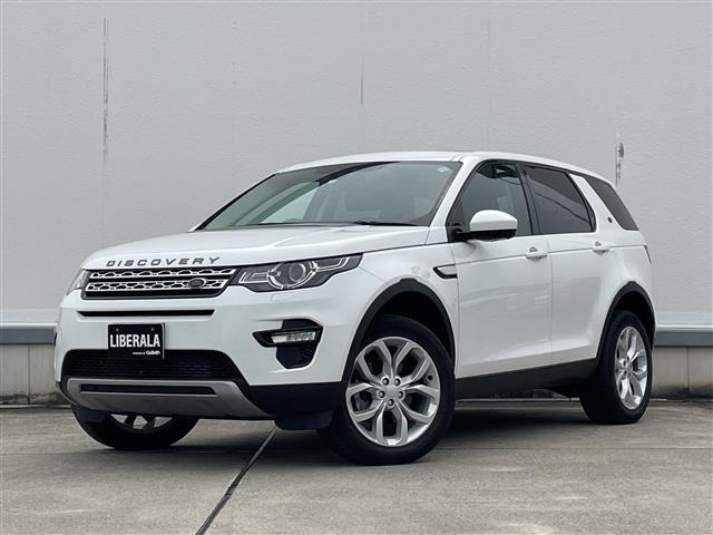 ディスカバリースポーツ HSE 4WD 本革シート