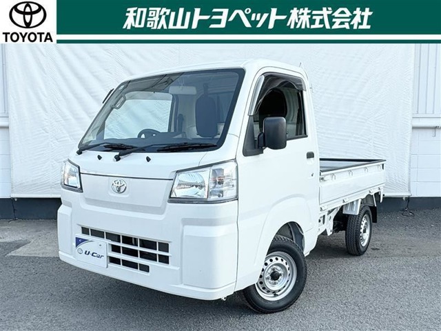 ピクシストラック スタンダード 