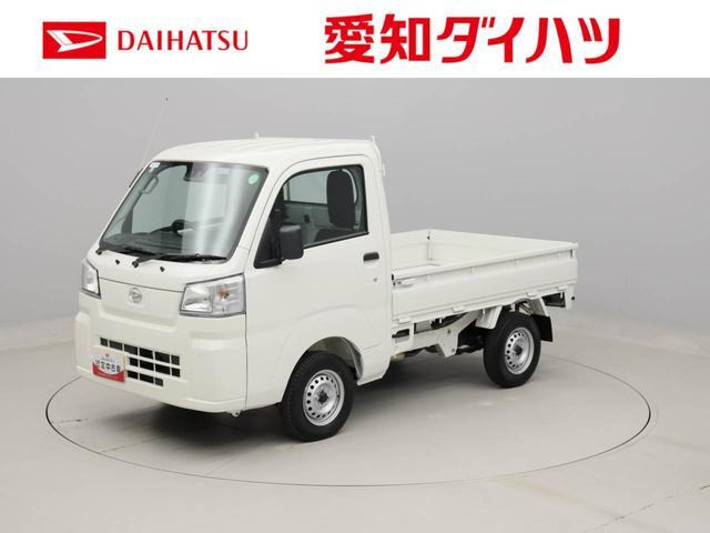 ハイゼットトラック スタンダード 3方開