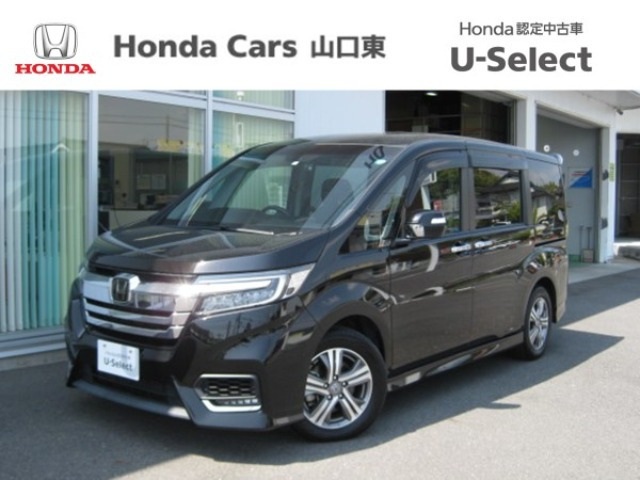 ステップワゴン  2.0 e:HEV スパーダ G ホンダセンシング