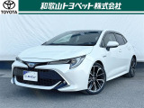低重心で逞しいシルエットの美しさ「カローラスポーツ」です!細部の意匠や質感にとことんこだわり、上質さを追求しています!