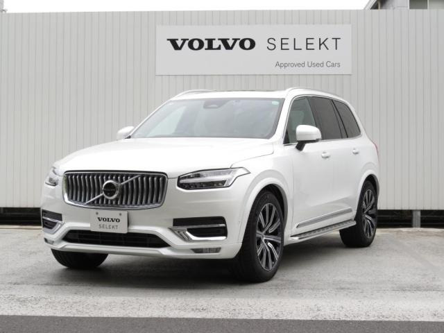 XC90 ウルトラ B5 AWD 4WD 